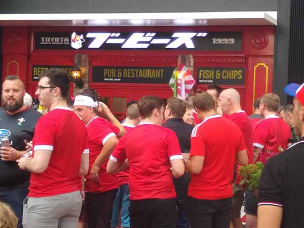 Welsh fans pre-game in Toyota